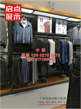 卡賓男裝實(shí)體店的貨架耐不耐用？貨架展示架陳列架鞋架鞋柜中島架卡布燈箱