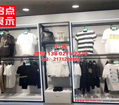 利郎服装展示柜靠墙展示柜KM男装货架服装货架服装展示道具