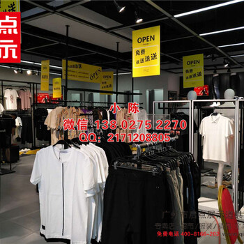 整套服裝展架品牌貨架正掛側(cè)掛靠墻架服裝展示道具