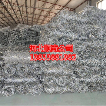 主動(dòng)邊坡防護(hù)網(wǎng)廠家A會(huì)澤主動(dòng)邊坡防護(hù)網(wǎng)廠家A主動(dòng)邊坡防護(hù)網(wǎng)廠家
