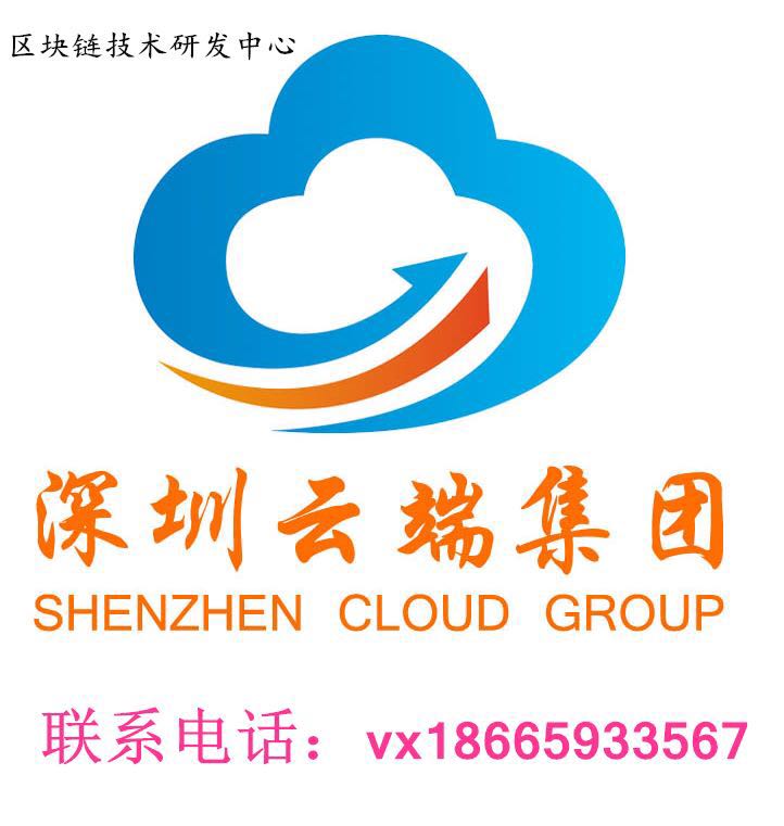 Dogecoin狗狗币交易平台 - 狗狗币价格行情,实时走势图2023年西安绕城高速货车限行时间