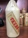出售茅臺系列純糧坤沙醬香型白酒面向全國招商