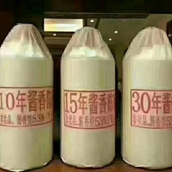 茅台系列酱香型白酒年份散装酒面向天津河西地区批发零售