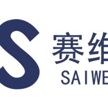 青海哪家单位做生活饮用水检测