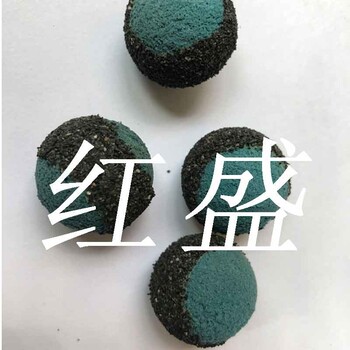 電廠凝汽器管道HS清洗膠球性能說明