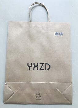 服裝織嘜服裝吊牌訂做_膠袋_紙袋廠家
