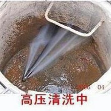 九江城西港厂区污水管道清洗清淤厂区化粪池污水池清理安全施工方案