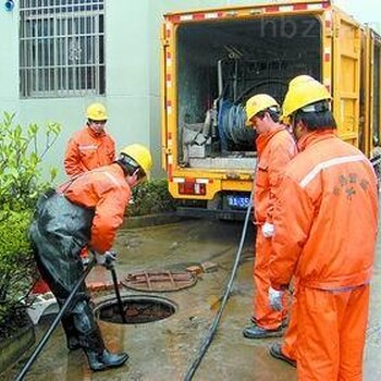 炼油厂周边雨污水管道疏通排污管道清淤化粪池清理