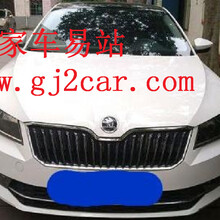 郑州二手大众斯柯达速派_二手大众斯柯达速派价格多少钱报价_管家车易站