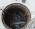 唐山遵化專業管道清洗，化糞池清理吸污報價方案？？？