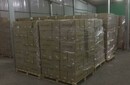 香港运输专业拆美国板柜打包分货图片