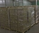 香港打包分货香港仓储贴标量大从优图片