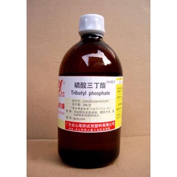 东莞厂价磷酸三丁脂消泡剂分析纯广东立强牌原厂国标含量99%