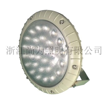 sw7130LED工作灯sw7130车间厂区照明LED灯