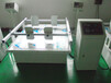 汉口振动试验台-包装件振动试验台生产厂家