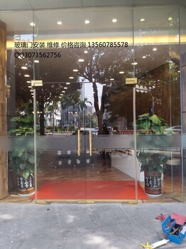 南山科技園玻璃門玻璃墻安裝維修更換