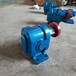 厂家直销ZYD3/1.6外润滑齿轮泵皂液泵软颗粒输送泵