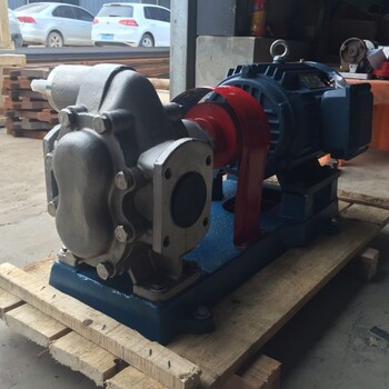 kcb齿轮油泵增压齿轮泵不锈钢齿轮泵厂家