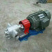 青海齿轮油泵KCB齿轮油泵小流量不锈钢齿轮泵