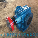 燃油齒輪泵ZYB高溫煤焦油泵大流量耐磨齒輪泵