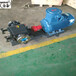 安徽高温沥青泵WQCB铸钢沥青泵高温橡胶输送泵