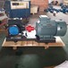内蒙古沥青泵WQCB保温沥青泵乳化沥青输送泵