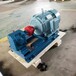 ZYB增压燃油泵合金齿轮泵耐磨重油焦油泵厂家