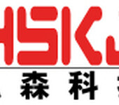 长治移动厕所产品销售公司规格,长治出售移动厕所公司产品售价