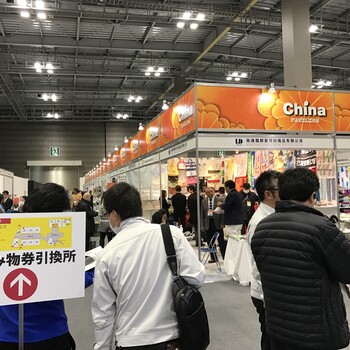 日本礼品展