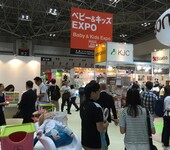 2019日本国际婴儿用品及孕妇用品展览会