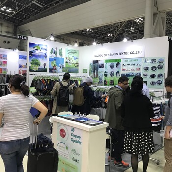 2019東京國(guó)際服裝服飾面料輔料展覽會(huì)