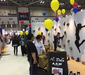 鞋展—2019日本时尚鞋及鞋材展览会