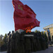 大型不銹鋼紅旗雕塑佛山廠家專業定制異形金屬雕塑