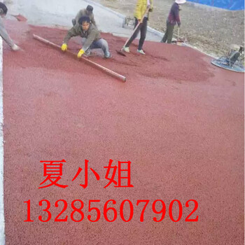上海透水混凝土材料厂家