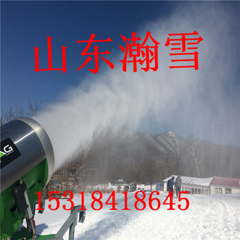 人工造雪机现货供应大型滑雪场造雪机厂家