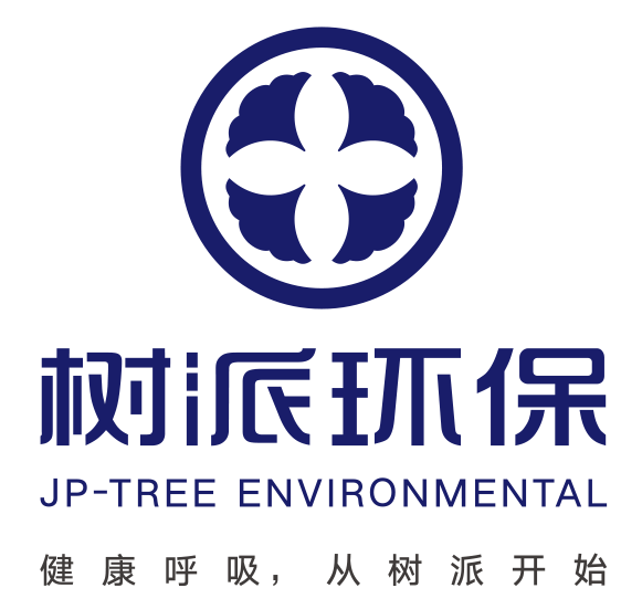 树派环保科技（天津）有限公司