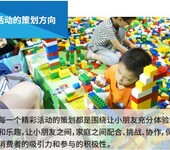 cke中国童车展2020上海婴童用品展览会