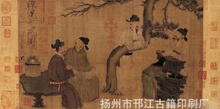 蕉城古玩哪里出手快图片5