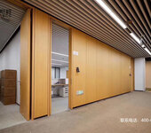 木纹金属挂板/室内墙面装修效果图-马斯柯隔断墙