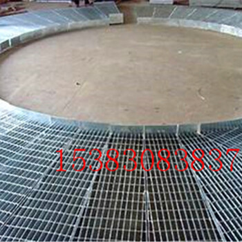 騰燦加工定制內(nèi)蒙古電廠鍋爐環(huán)形格柵板/扇形格柵板廠家