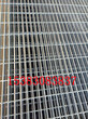 安平腾灿供应黑龙江火电三公司热镀锌钢格板项目质优价廉