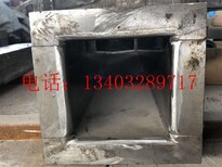 供应各种玻璃钢拉挤设备拉挤模具以及模压模具图片1