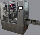 ZP-1B2粉末罐装机，粉末罐装生产线，粉末包装机，全自动粉剂包装机