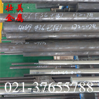 壮美沉淀硬化GH4169高温合金带材/圆棒/管材，规格