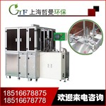 上海哲曼全自动超声波三头焊圈机ATSL-D-3超声波焊接机筒状过滤袋除尘袋焊接