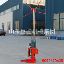 HuaxiaMaster/华夏巨匠小型地质勘探钻机QZ-2D深30米轻便岩心钻机适用于各种地形