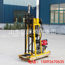 HuaxiaMaster/华夏巨匠液压轻便取样钻机YQZ-50A小型液压钻探机便携式岩心钻机
