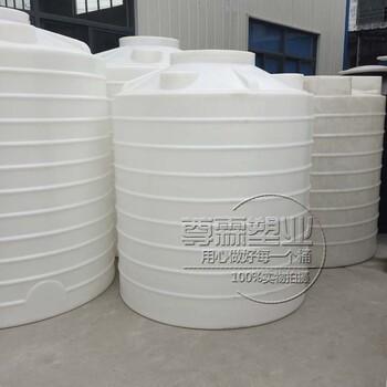 湖州德清5吨塑料水箱5吨乙醇储罐厂家直供