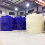 湖州德清5吨塑料水箱5吨乙醇储罐厂家直供图片2
