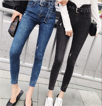浙江杭州牛仔廠家批發(fā)時(shí)尚牛仔褲庫存雜款女裝褲子清倉牛仔褲批發(fā)便宜牛仔褲